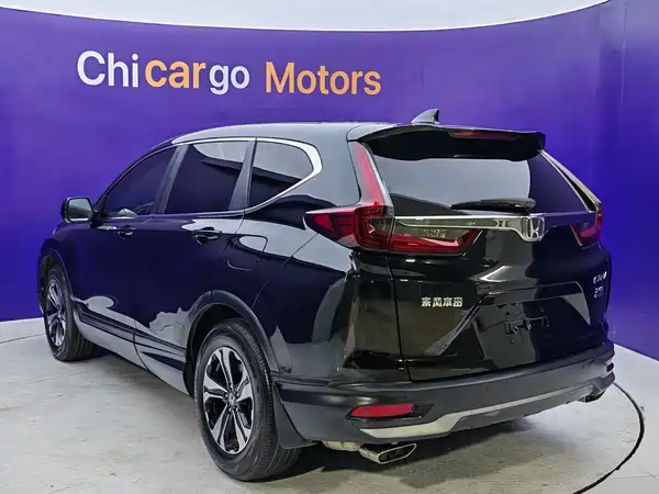 Honda CR-V 2022