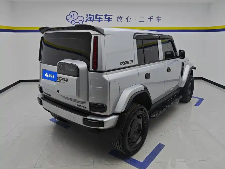 Icar Super V23 2024