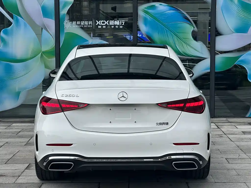 Mercedes-Benz C-Class 2022