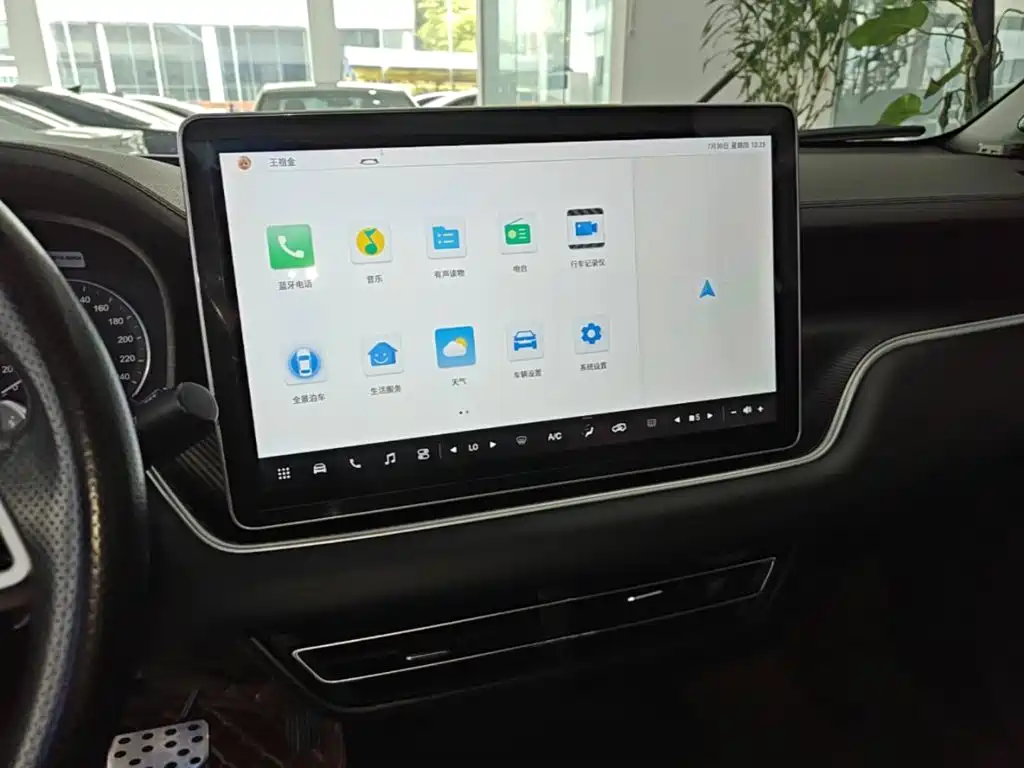 Dongfeng Fengguang 580Pro 2020 — фото 13