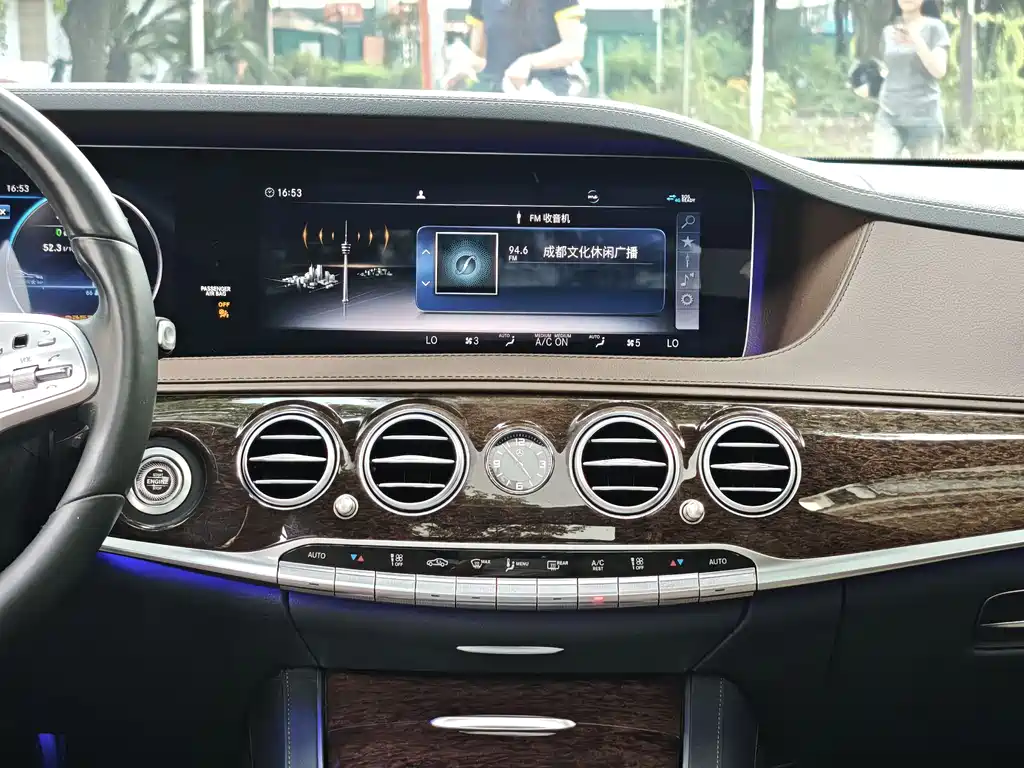Mercedes-Benz S-Class 2020 — фото 9