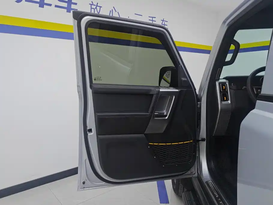Icar Super V23 2024