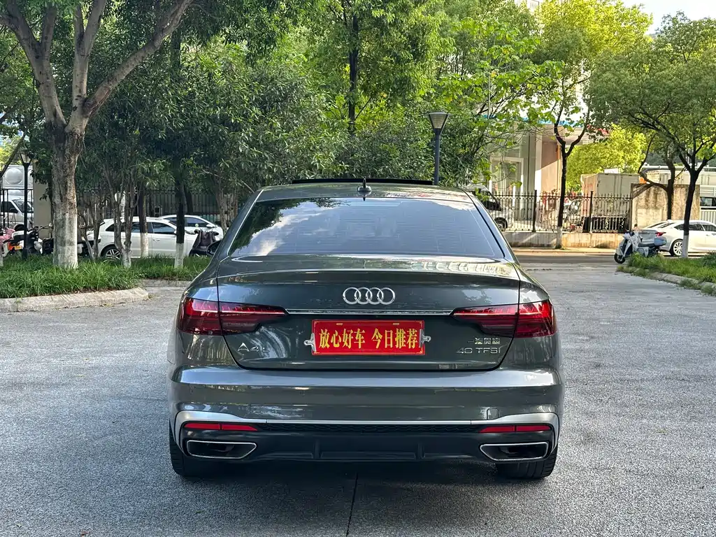 Audi A4L 2021