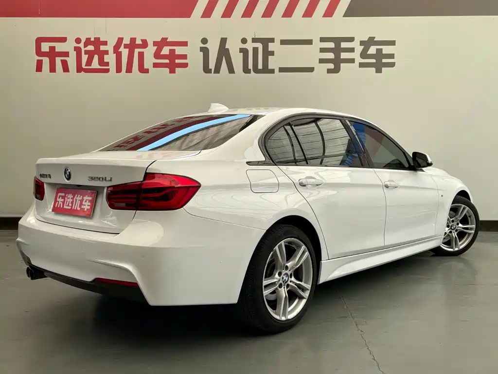 BMW 3 Series 2017