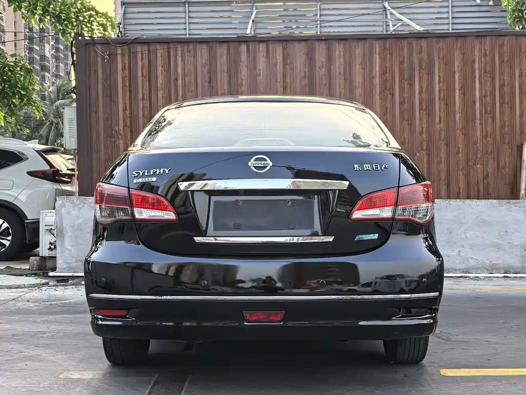 Nissan Sylphy 2015
