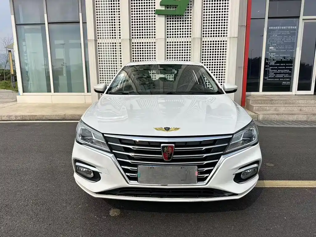 Roewe i5 2021