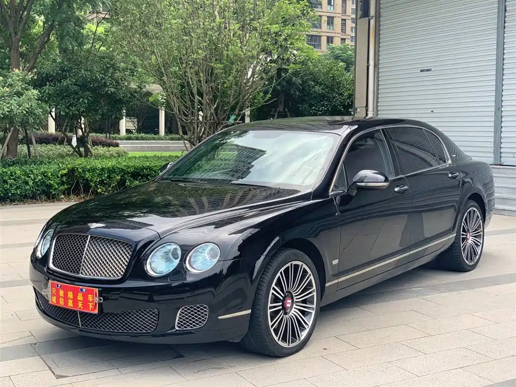 Bentley Flying Spur 2013