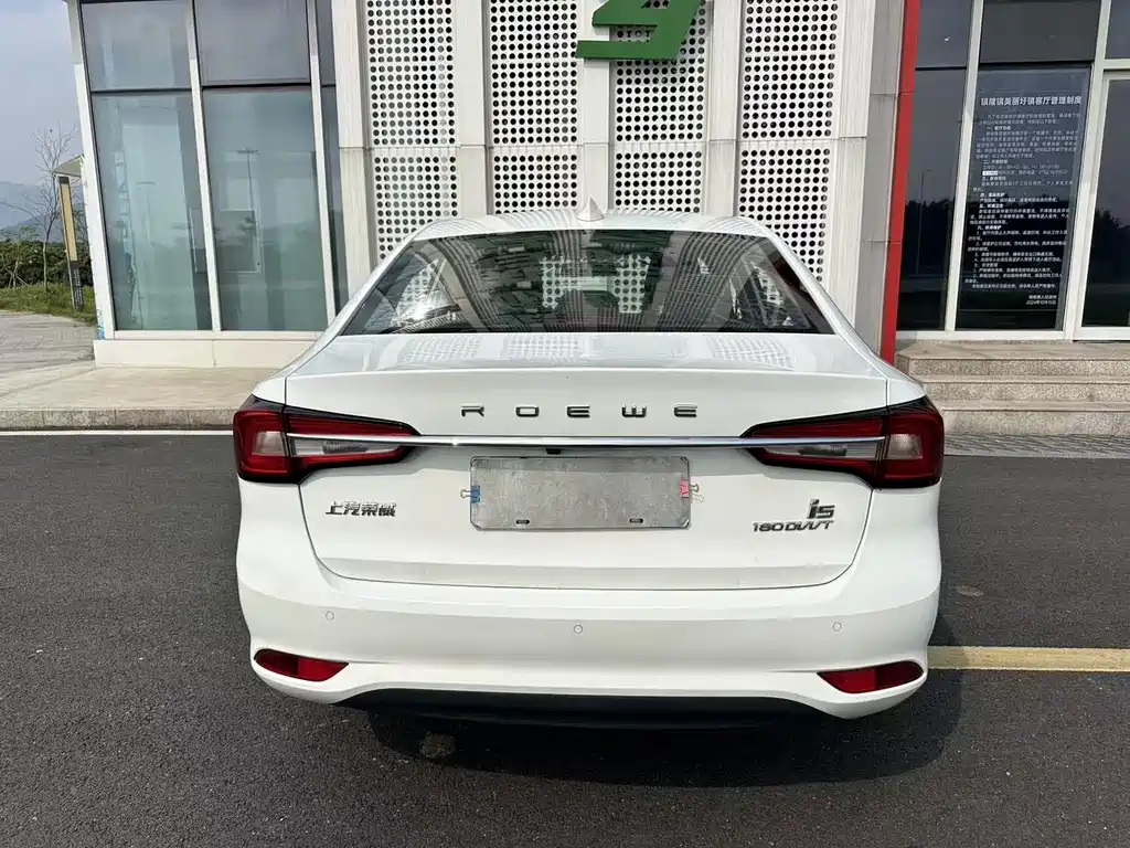 Roewe i5 2021