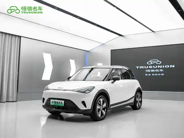 smart #1 2025