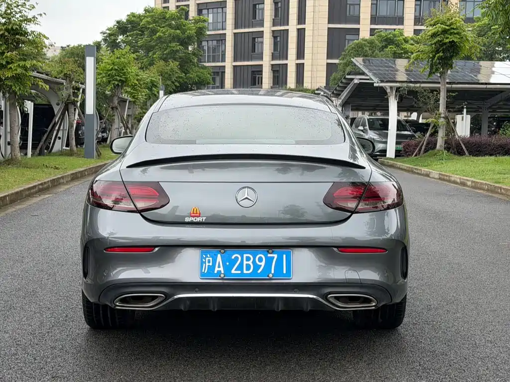 Mercedes-Benz C-Class 2019