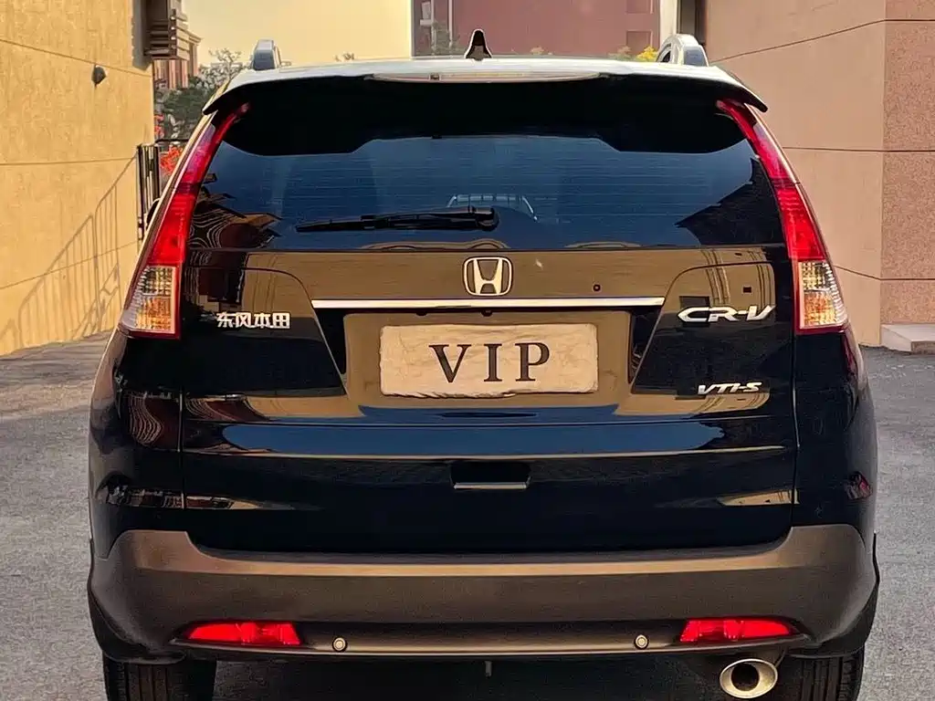 Honda CR-V 2014