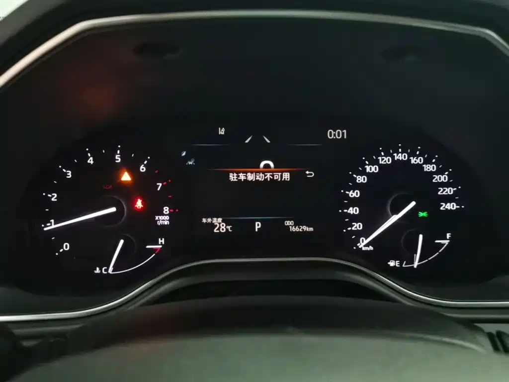 Toyota Avalon 2023 — фото 12