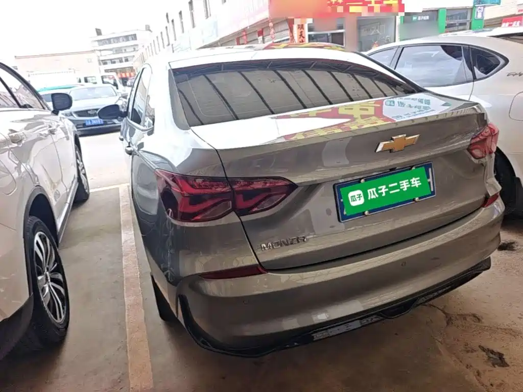 Chevrolet Monza 2024