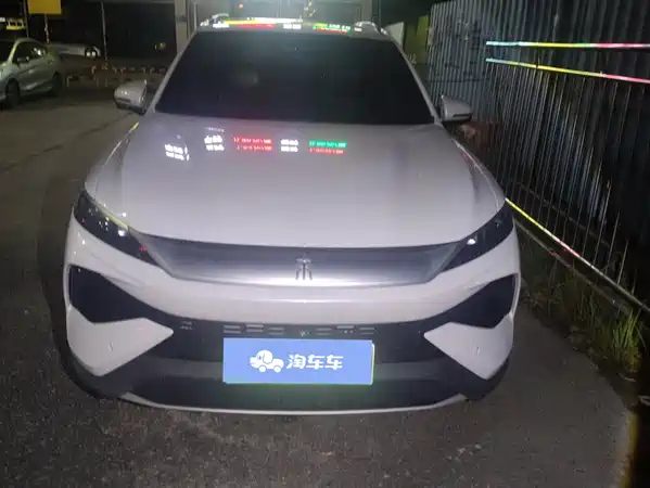 BYD Song Pro New Energy 2026