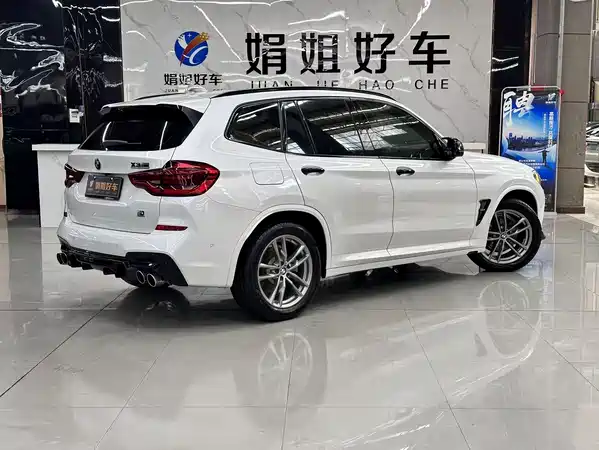 BMW X3 2020