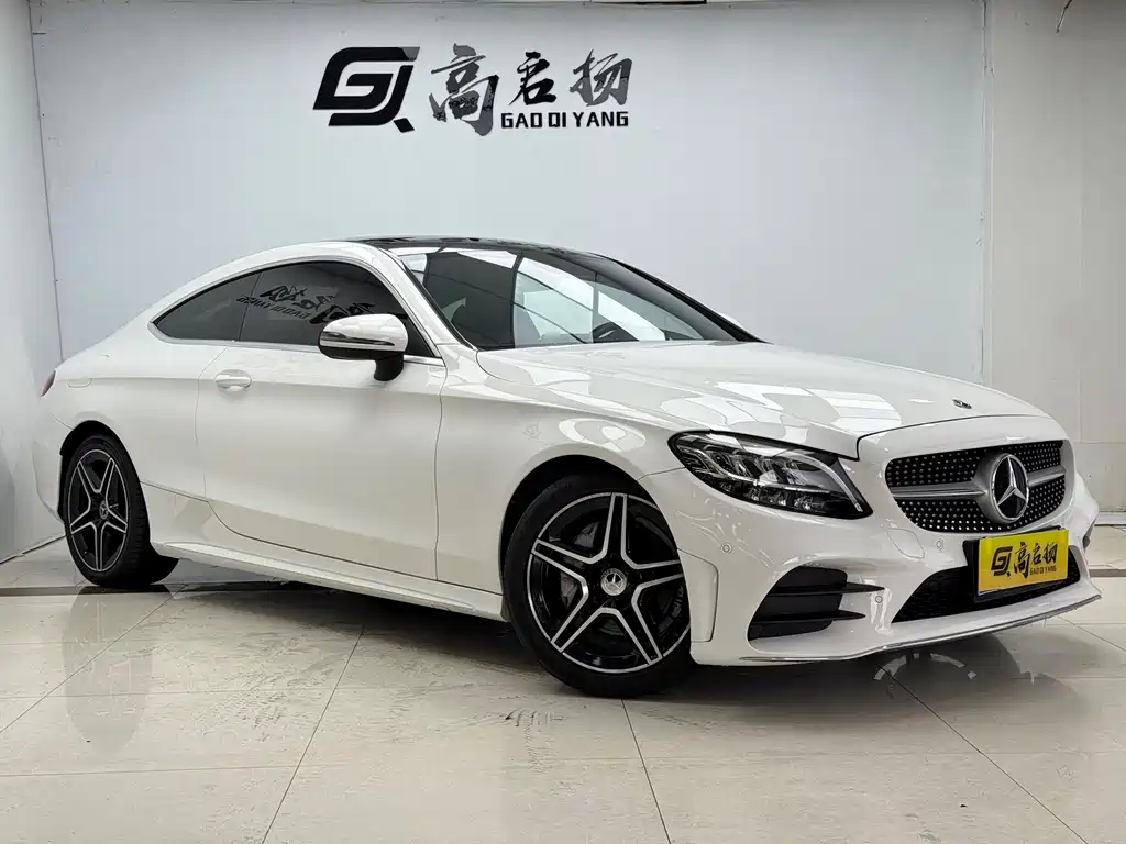 Mercedes-Benz C-Class 2019