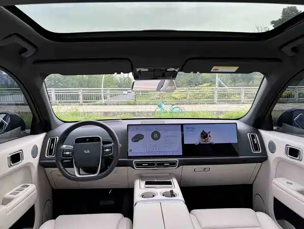 Li Auto L7 2024