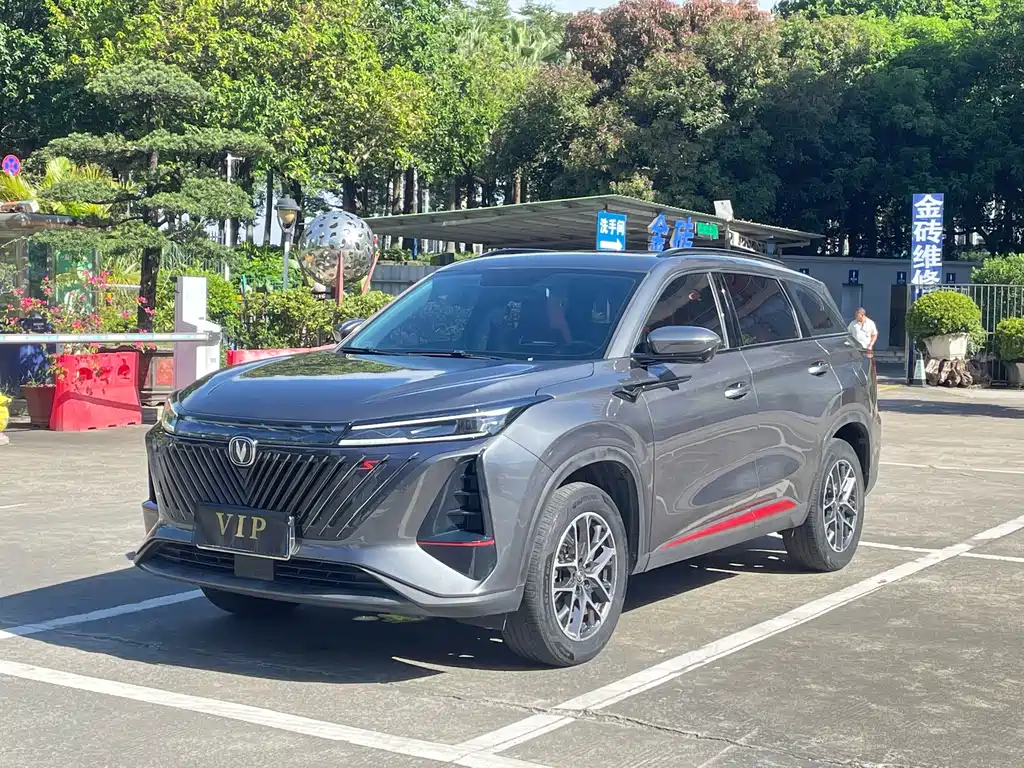 Changan CS75PLUS 2023 — фото 1