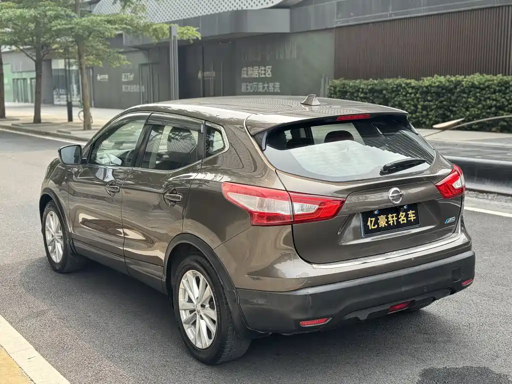 Nissan Qashqai 2016 — фото 7