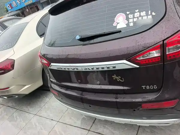 Zotye T600 2015