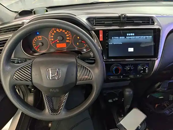 Honda City 2015