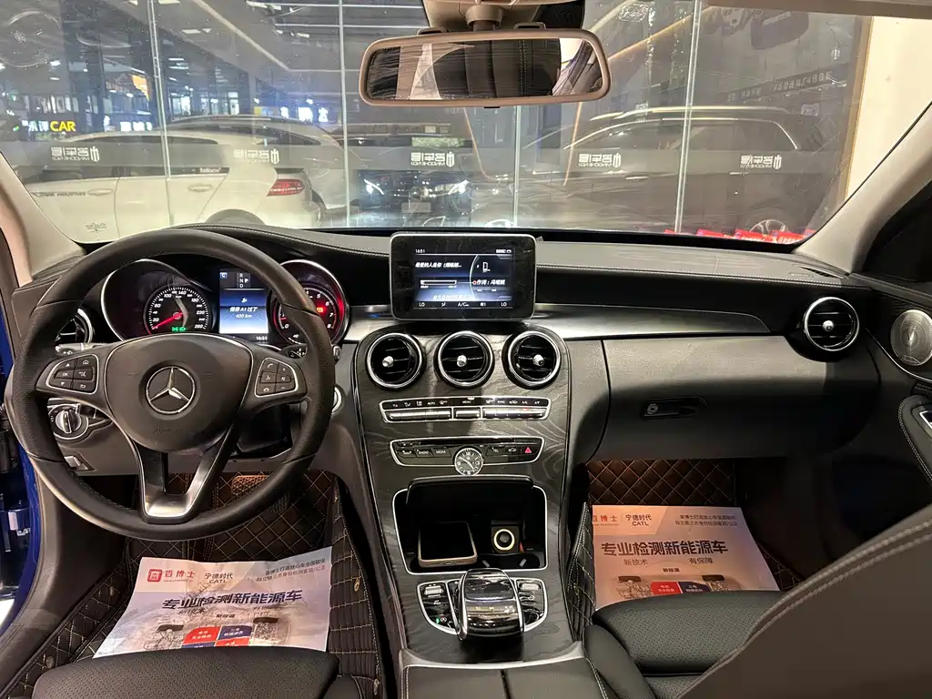 Mercedes-Benz C-Class 2017 — фото 6