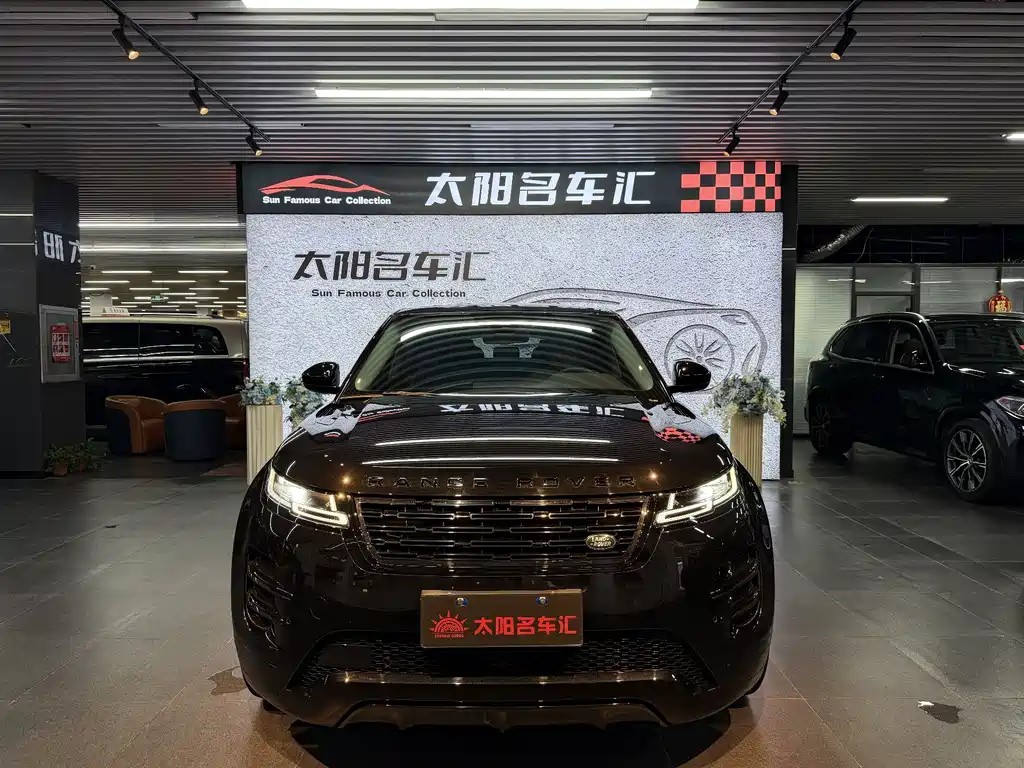 Land Rover Evoque 2024