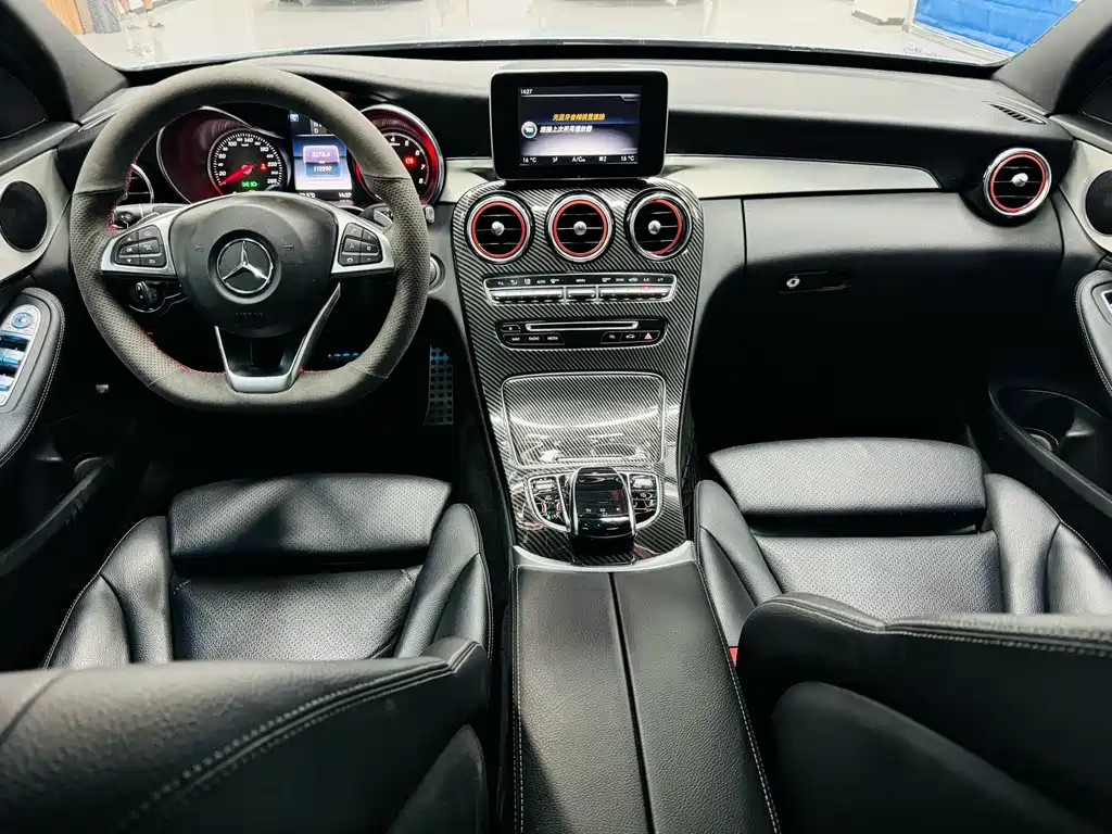 Mercedes-Benz C-Class 2016