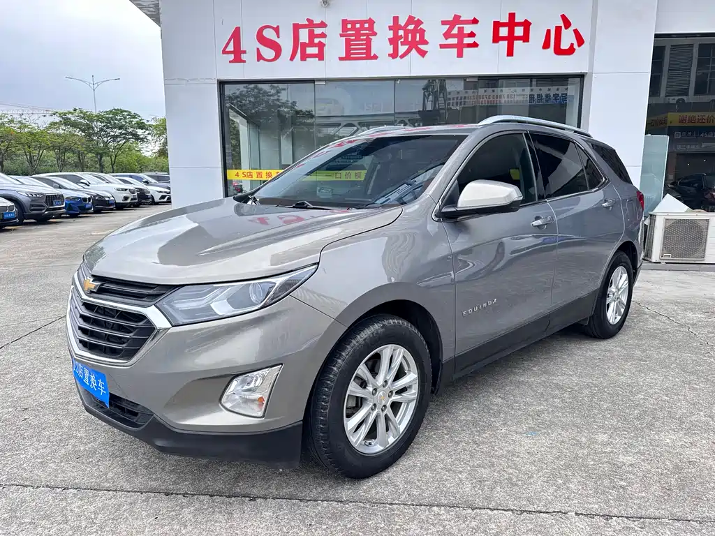 Chevrolet Equinox 2018