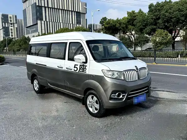 Jinbei New Hiace X30L 2018