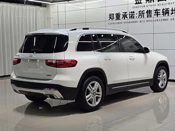 Mercedes-Benz GLB 2021