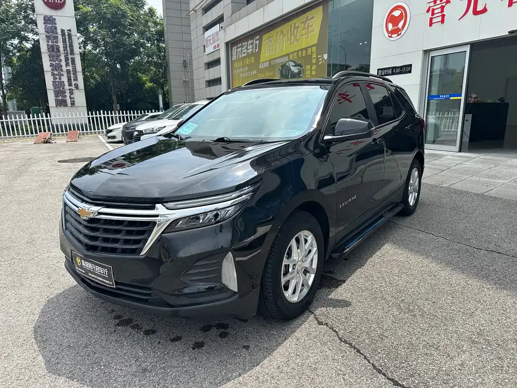 Chevrolet Equinox 2022 — фото 1