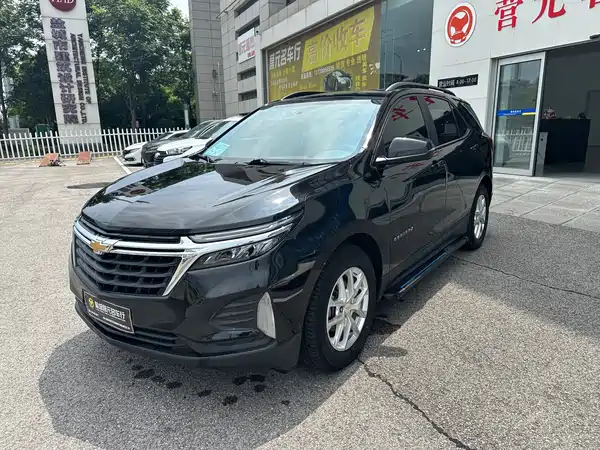 Chevrolet Equinox 2022