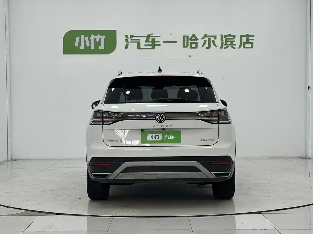 Volkswagen Tayron 2023