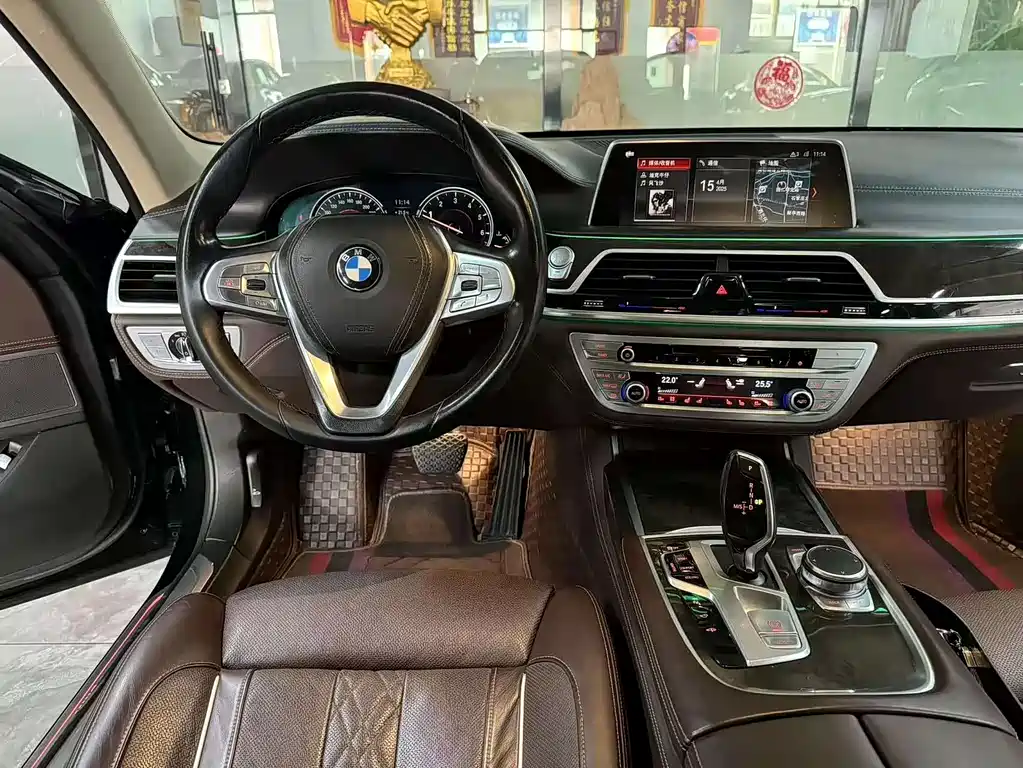 BMW 7 Series 2019 — фото 12