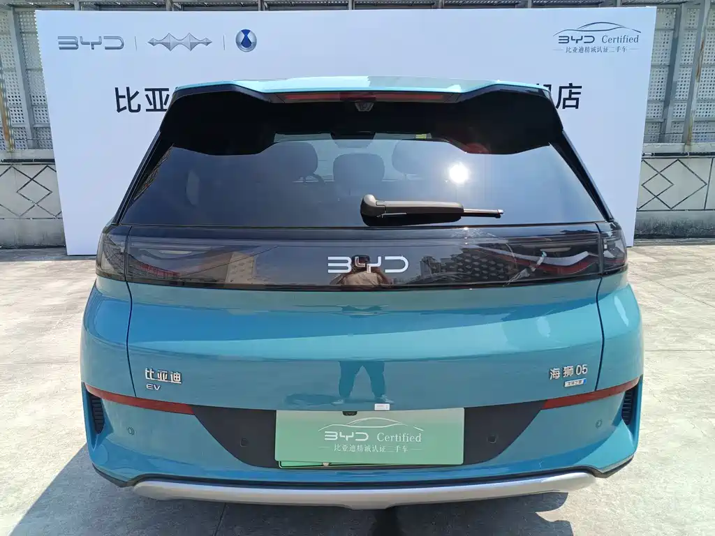 BYD Sealion 05 EV 2025 — фото 15