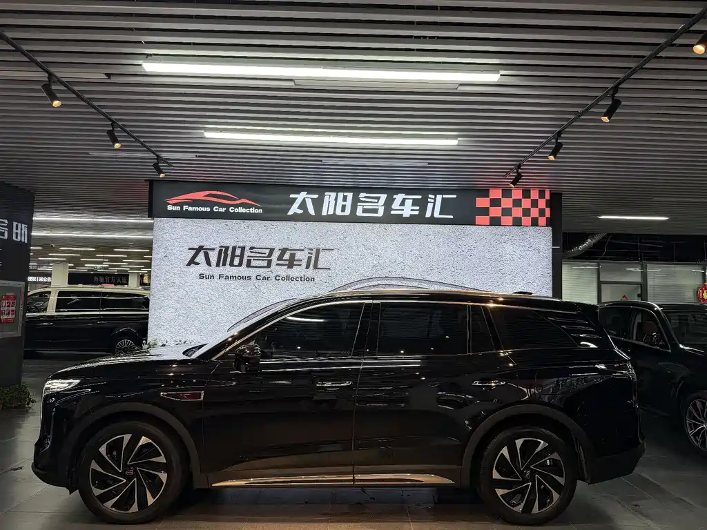 Hongqi HS7 PHEV 2024