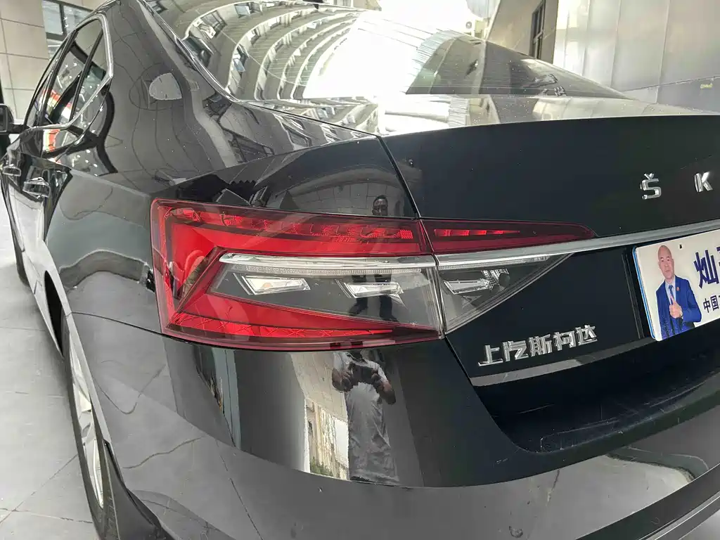 Skoda Speedy 2020
