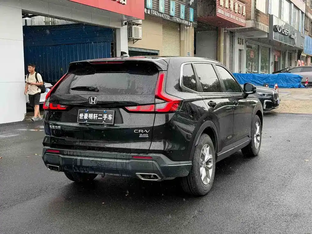 Honda CR-V 2023