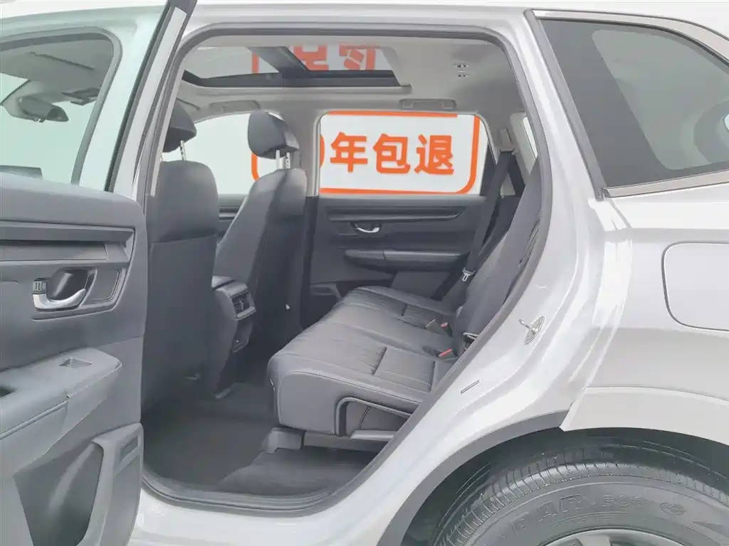 Honda Breeze 2024 — фото 15
