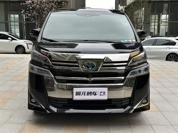 Toyota Vellfire 2020