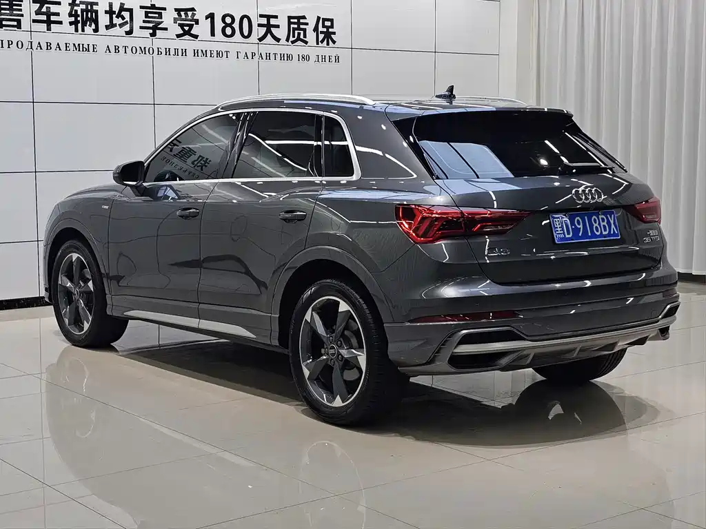 Audi Q3 2022