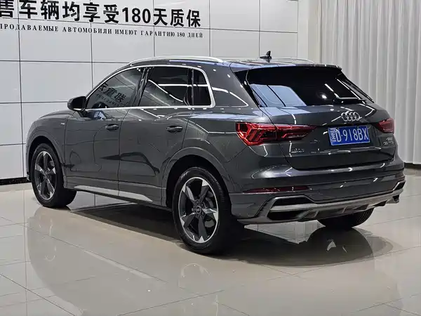 Audi Q3 2022