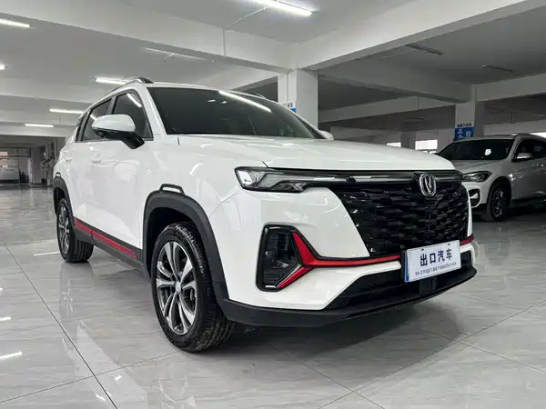 Changan CS35PLUS 2023
