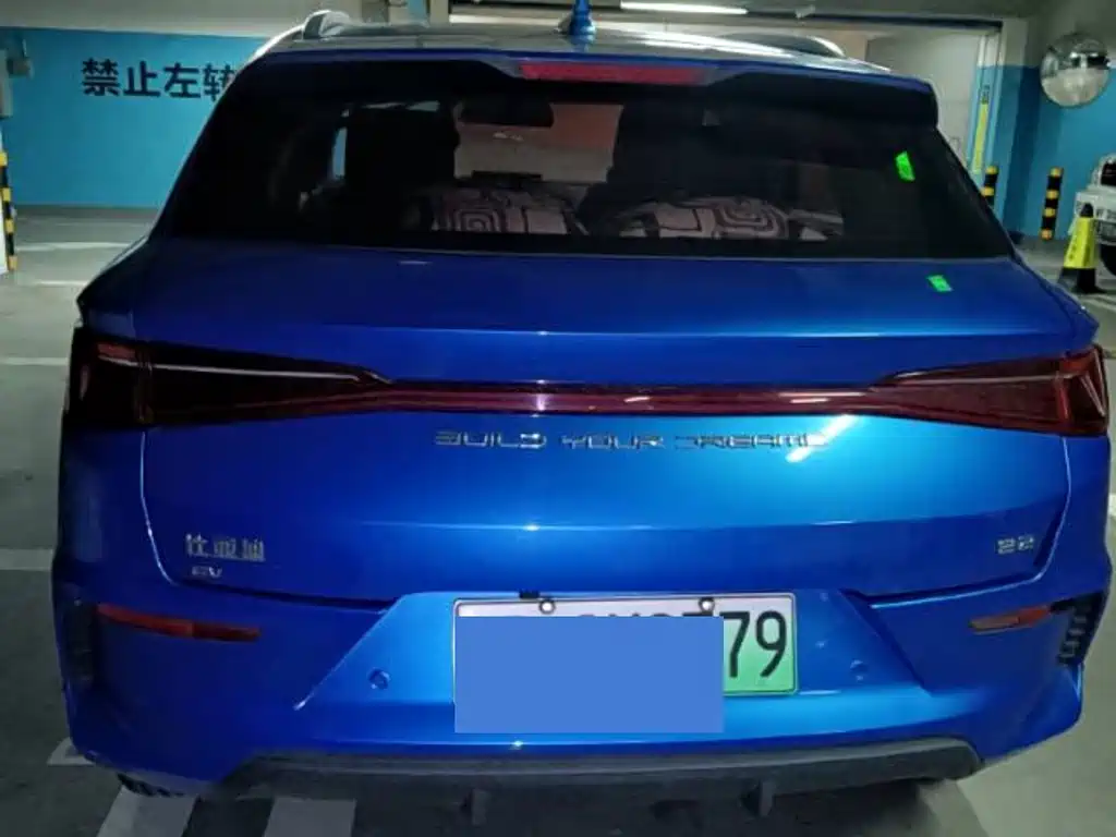 BYD e2 2021