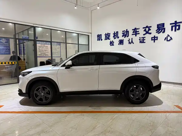 Honda XR-V 2023