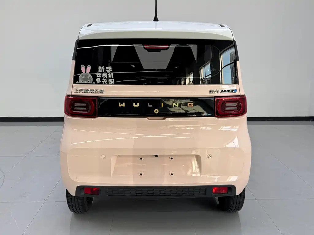 Wuling Hongguang MINIEV 2022