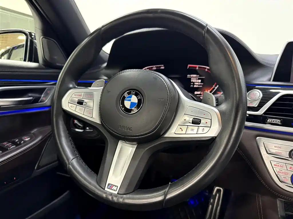 BMW 7 Series 2021 — фото 14