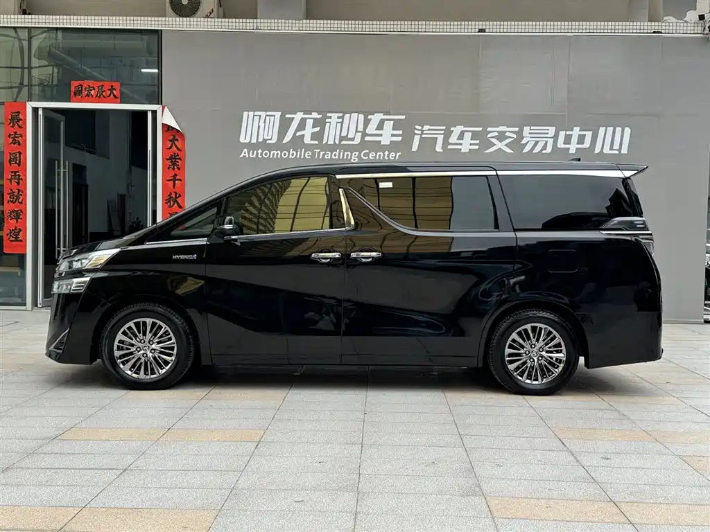 Toyota Vellfire 2021 — фото 23