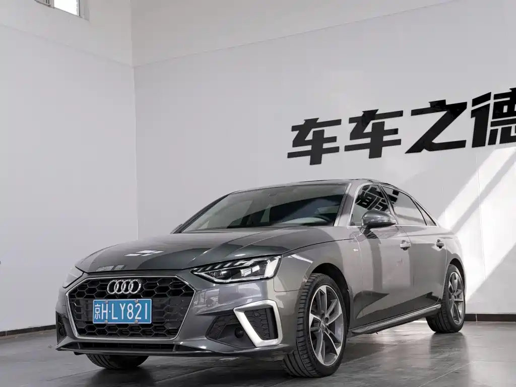 Audi A4L 2021